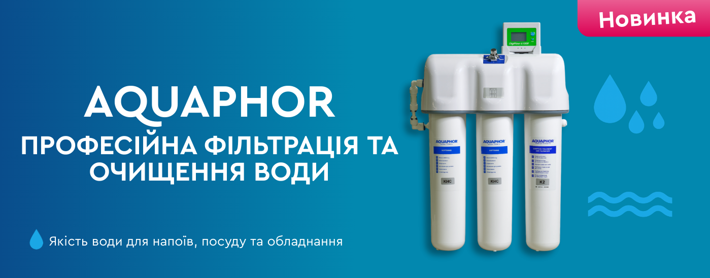 Aquaphor