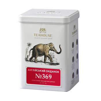 Чай листовий, ТМ "Teahouse" Англійський Cніданок ж/б, 250 г