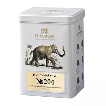 Чай листовий, ТМ "Teahouse" Молочний улун ж/б, 250 г