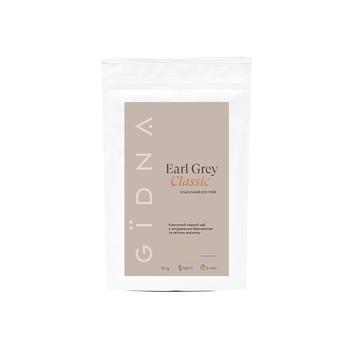 Чай листовий, TM "Gidna" Класичний Ерл Грей Earl Grey Сlassic, 70 г