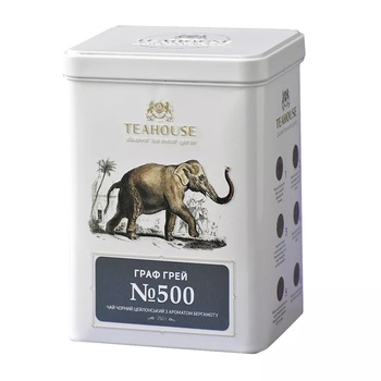Чай листовий, ТМ "Teahouse" Граф Грей ж/б, 250 г