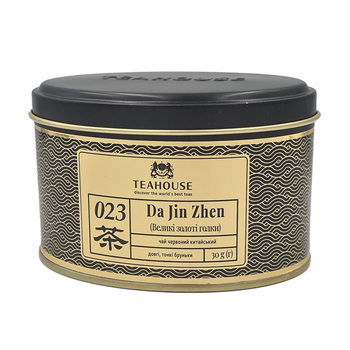  Чай листовий, ТМ "Teahouse" Великі золоті голки у металевій банці, 30 г