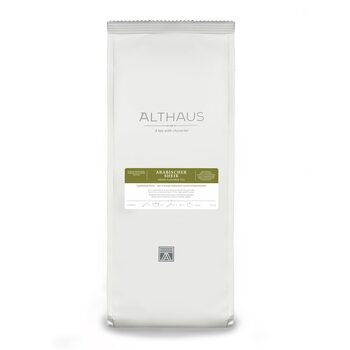 Чай листовий, ТМ "Althaus" Arabischer Sheik (Арабський Шейх) , 200 г