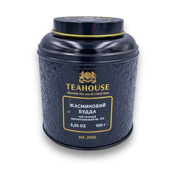 Чай листовий, ТМ "Teahouse" Жасминовий Будда ж/б, 100 г