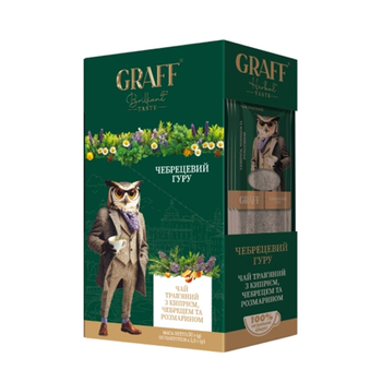 Чай травяний Graff Чебрецевий гуру 30 г (у пакетиках 15×2 г)