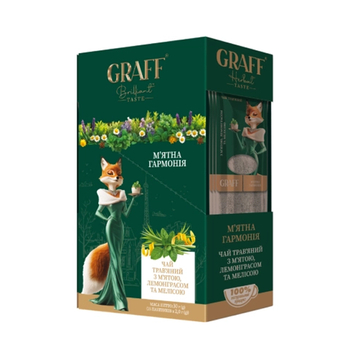 Чай травяний Graff Мятна гармонія 30 г (у пакетиках 15×2 г)