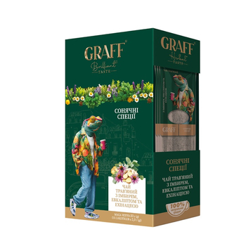 Чай травяний Graff Сонячні спеції 30 г (у пакетиках 15×2 г)