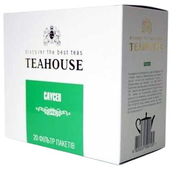 Чай пакетований, ТМ "Teahouse" Саусеп зелений, 20х4 г (Grand packs)