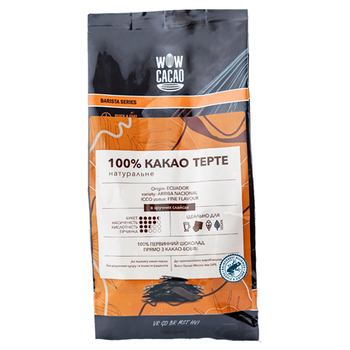 Какао терте, TM "Wow Cacao" 100% Терті Какао-Боби Arriba Nacional, 1 кг