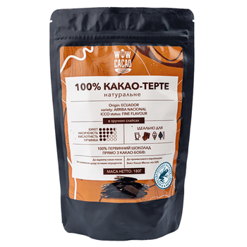 Какао терте, TM "Wow Cacao" 100% Терті Какао-Боби Arriba Nacional, 180 г