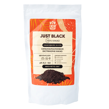 Какао, TM "Wow Cacao" Just Black сильно алкалізоване, 250 г
