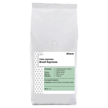 Кава в зернах, ТМ "Ekava" Brazil Espresso, 1 кг