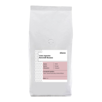 Кава в зернах, ТМ "Ekava" Burundi Busasa, 1 кг