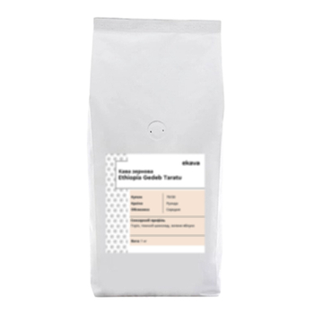 Кава в зернах, ТМ "Ekava" Ethiopia Gedeb Taratu, 1 кг