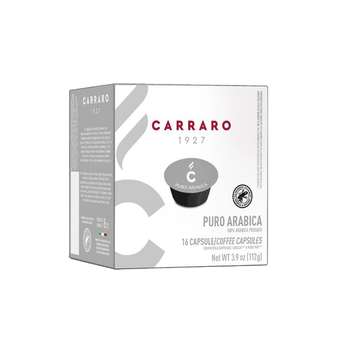 Кава в капсулах, TM "Carraro" Lavazza A Modo Mio Puro Arabica, 16 шт