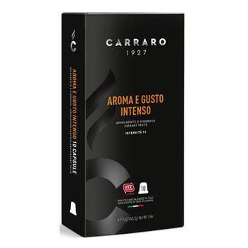  Кава в капсулах, ТМ "Carraro" Nespresso Aroma e Gusto Intenso, 10 шт