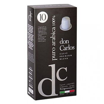 Кава в капсулах, ТМ "Carraro" Nespresso Don Carlos Puro Arabica, 10 шт