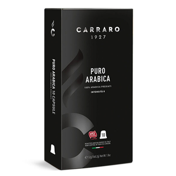  Кава в капсулах, ТМ "Carraro" Nespresso Puro Arabica 100% Арабіка, 10 шт