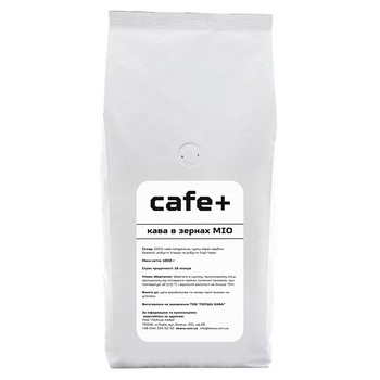 Кава в зернах, ТМ "Ekava" Mio, 1 кг