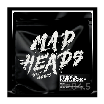 Кава в зернах, ТМ "Mad Heads" Ethiopia Kaffa Bonga espreso/filter, 250 г Кава в зернах, ТМ "Mad Heads" Ethiopia Kaffa Bonga espreso/filter, 250 г