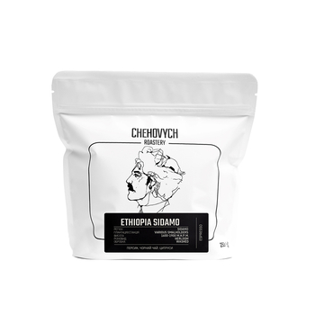 Кава в зернах, TM "Chehovych" Ethiopia - Sidamo, 250 г Кава в зернах, TM "Chehovych" Ethiopia - Sidamo, 250 г