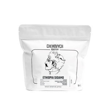 Кава в зернах, TM "Chehovych" Kenya - Kegwa AB Фільтр, 1000 г