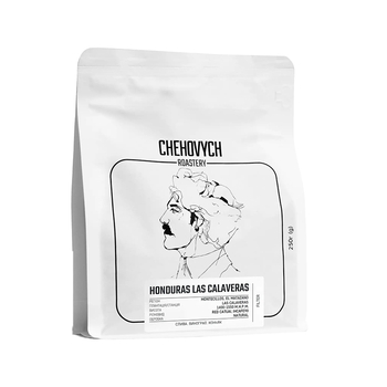 Кава в зернах, TM "Chehovych" Honduras - Las Caravelas Фільтр, 1000 г