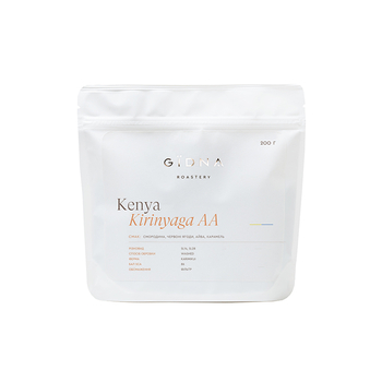 Кава в зeрнах Gidna Kenya Kirinyaga AA (filter) 200 г