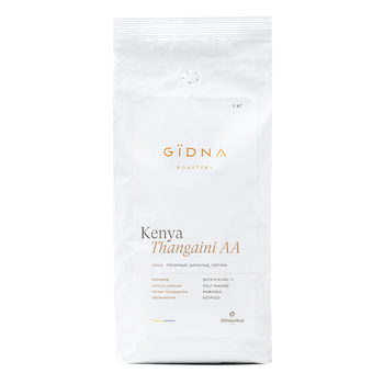 Кава в зeрнах, TM "Gidna" Kenya Thangaini AA Espresso, 1 кг Кава в зeрнах, TM "Gidna" Kenya Thangaini AA Espresso, 1 кг