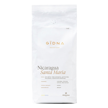 Кава в зeрнах, TM "Gidna" Nicaragua Santa Maria Honey Filter, 1 кг