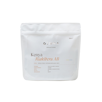 Кава в зeрнах, TM "Gidna" Riakiberu АВ Filter, 250 г