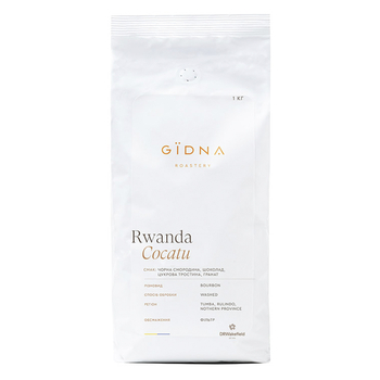 Кава в зeрнах, TM "Gidna" Rwanda Cocatu AA Filter, 1 кг