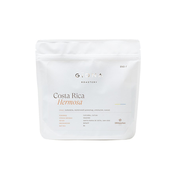 Кава в зeрнах Gidna Costa Rica Hermosa (espresso) 250 г