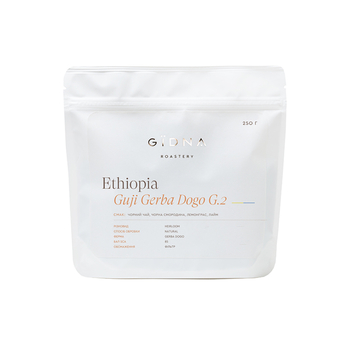 Кава в зeрнах Gidna Ethiopia Guji Gerba Dogo (espresso) 250 г