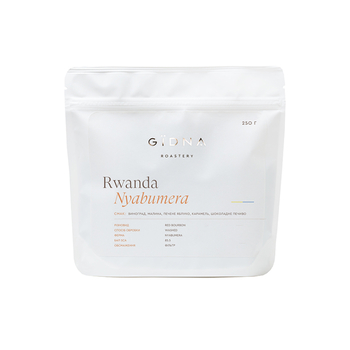 Кава в зeрнах Gidna Rwanda Nyabumera (espresso) 250 г