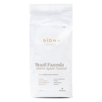 Кава в зeрнах, TM "Gidna" Brasil Sitio Morro Agudo Espresso, 1 кг