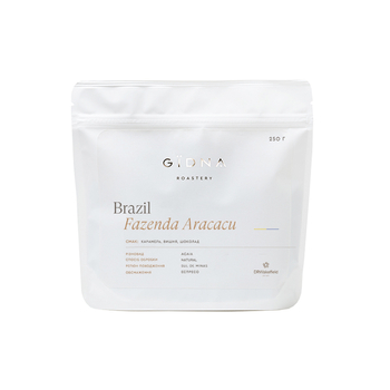 Кава в зeрнах, TM "Gidna" Brazil Fazenda Aracacu Natural Espresso, 250 г
