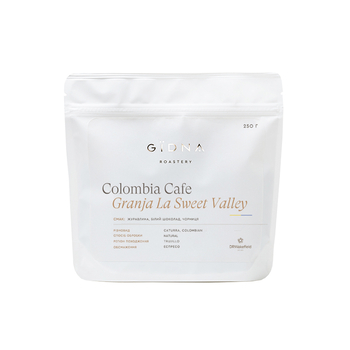Кава в зeрнах, TM "Gidna" Colombia Café Granja La Sweet Valey Filter, 250 г