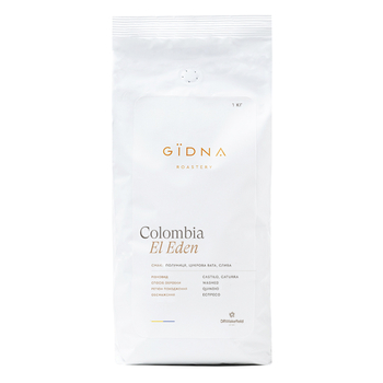 Кава в зeрнах, TM "Gidna" Colombia El Eden Filter, 1 кг