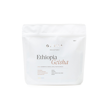 Кава в зeрнах, TM "Gidna" Ethiopia Geisha Filter, 250 г
