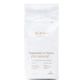 Кава в зeрнах, TM "Gidna" Guatemala La Nueva Era Espresso, 1 кг
