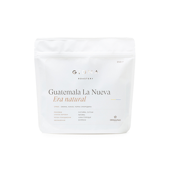 Кава в зeрнах, TM "Gidna" Guatemala La Nueva Era Espresso, 250 г