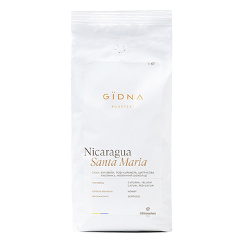 Кава в зeрнах, TM "Gidna" Nicaragua Santa Maria Honey Espresso, 1 кг