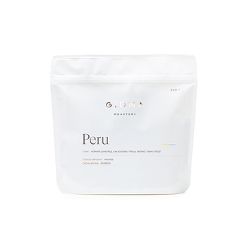 Кава в зeрнах Gidna Peru gr.1 (espresso) 250 г