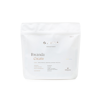 Кава в зeрнах, TM "Gidna" Rwanda Cocatu AA Espresso, 250 г