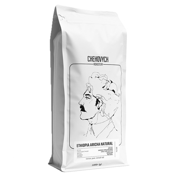 Кава в зернах, TM "Chehovych" Ethiopia Aricha Natural Filter, 1 кг Кава в зернах, TM "Chehovych" Ethiopia Aricha Natural Filter, 1 кг