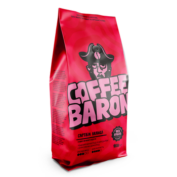 Кава в зернах Coffee Baron Captain Arabica 1 кг