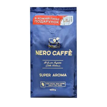  Кава в зернах, ТМ "Nero Caffe" Super Aroma, 1 кг