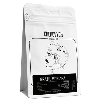 Кава мелена, TM "Chehovych" Brazil - Mogiana Espresso, 200 г Кава мелена, TM "Chehovych" Brazil - Mogiana Espresso, 200 г