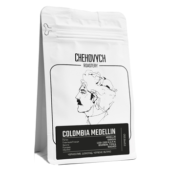 Кава мелена, TM "Chehovych" Colombia - Medellin, 200 г